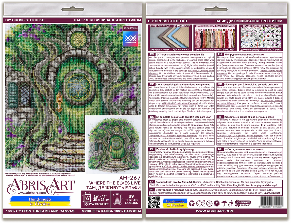 Product image 3