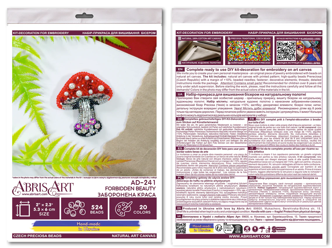 Product image 3