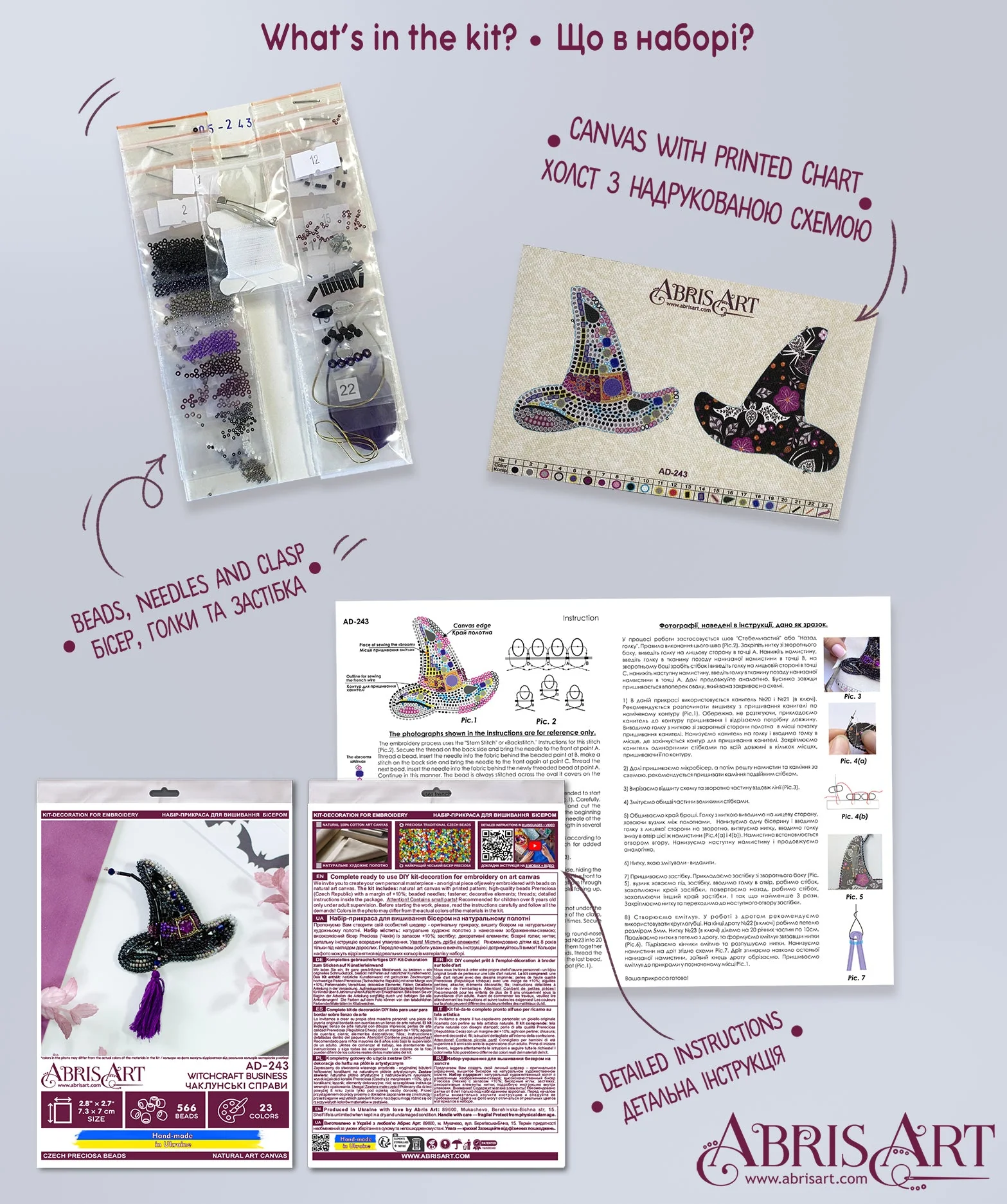 Product image 7